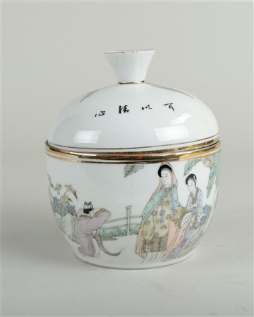 A Qianjiang porcelain covered jar decorated with various figures and text on...