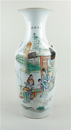 A porcelain Qiang Yang cai vase decorated with various figures and characters...
