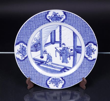 A porcelain dish decorated with figures, marked Chenghua. China, Kangxi.Diam....