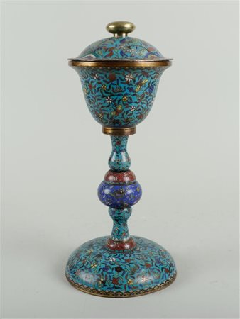 A large cloisonne covered coupe with floral decoration. China, 19th...