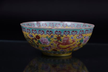 An eggshell famile rose bowl with dragon decor, marked Shunzhi. China,...