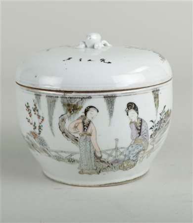 A Qianjiang porcelain covered jar decorated with various figures and text on...