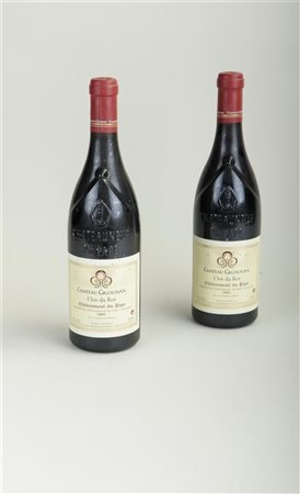 2x 2011 Chateau Gigognan Clos du Roi Chateauneuf-du-Pape.