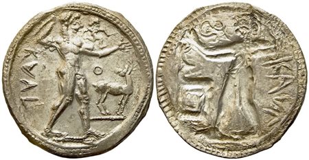Bruttium, Kaulonia (late 6th century BC), Stater, AR (g 7,96; mm 29,4)