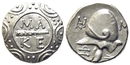 Kings of Macedon, Time of Philip V and Perseus (187-168 BC), Drachm; AR (2,47 g; 13,8 mm)