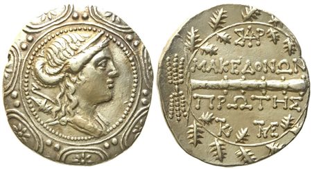 Macedon (Roman Protectorate), Republican period, First Meris, Tetradrachm; AR (16,84 g; 32 mm)