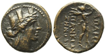 Mysia, Apameia (c. 133-48 BC), Æ (3,60 g; 17,3 mm)