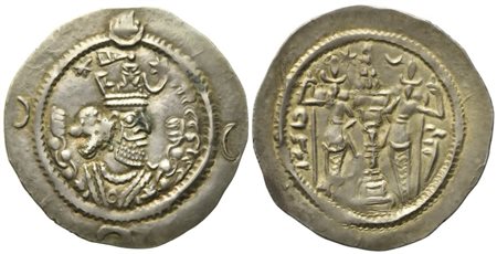 Persia, Sasanian Kings, Khosrau I (531-579), Drachm; AR (4,14 g; 28,6 mm)