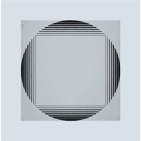 GIANNI CELADA, Fontana Arte, Specchio da parete