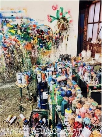 MADSAKI Osaka 1974 "Madsaki studio"