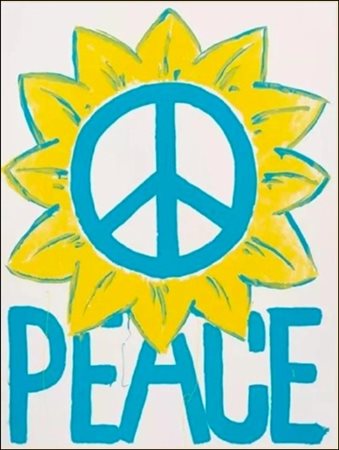 INSECT PAUL Regno Unito 1971 "Peace"