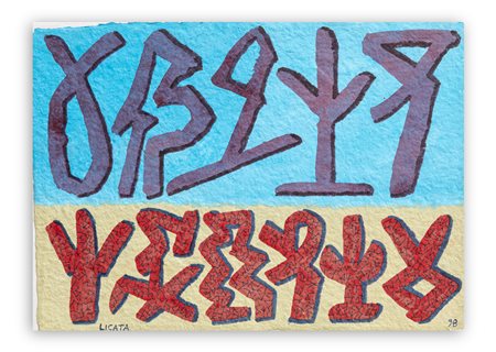RICCARDO LICATA (1929-2014) - Senza Titolo, 1998