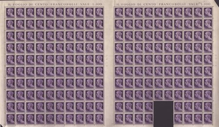  
R.S.I. - 1 Lira tiratura di Brescia 
 