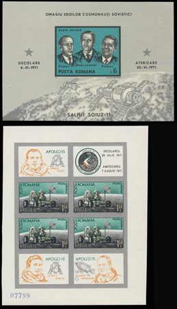  
Romania 1876/1978. Splendida collezione 
 