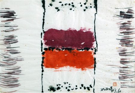 HSIAO CHIN 1935 Senza titolo, 1960 Tecnica mista su carta, cm. 40,5 x 59...