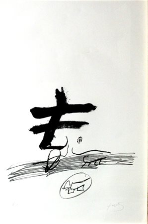 TAPIES ANTONI Barcellona 1923 - 2012 "Dessin biffé" 1980 88,5x60 litografia,...