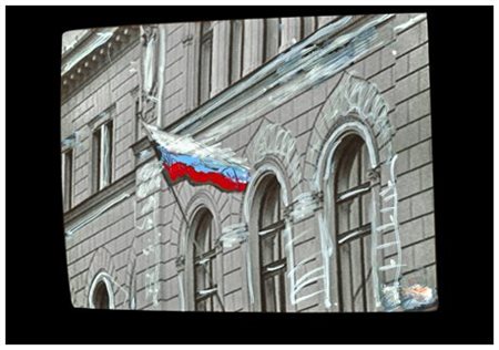 MARIO SCHIFANO (1934 – 1998) Senza titolo 1990/97 T.m. su foto 17 x 23. Firma...