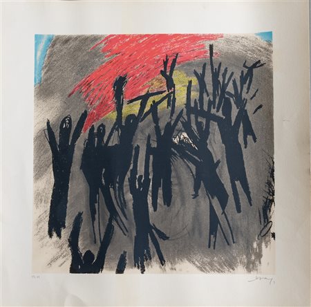 Figure. Multiplo a colori su carta. Esemplare n. 27/99. 