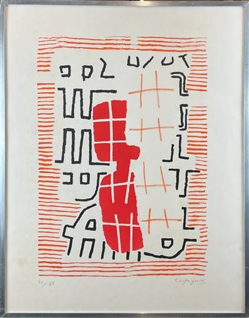 Giuseppe Capogrossi "Senza titolo" 1966
litografia a colori
cm 44x49,5
firmata e
