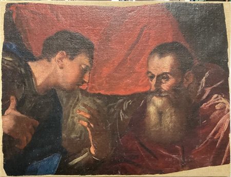 Scuola veneta del secolo XVIII

"Papa Paolo III Farnese che conversa con un gio