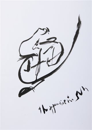 GANAHL RAINER (n. 1961) - THE APPRENTICE IN THE SUN .