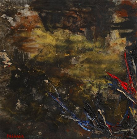 SOSHANA AFROYIM
17, 1959