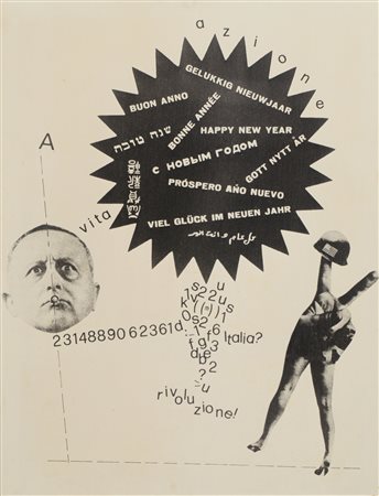 MICHELE PERFETTI
Senza titolo, 1972