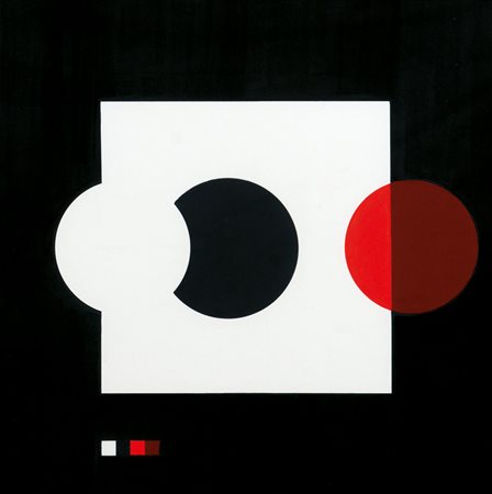 STEIN JOEL Boulogne-sur-Mer (Francia) 1926 - 2012Theatre "No", 1993tecnica...