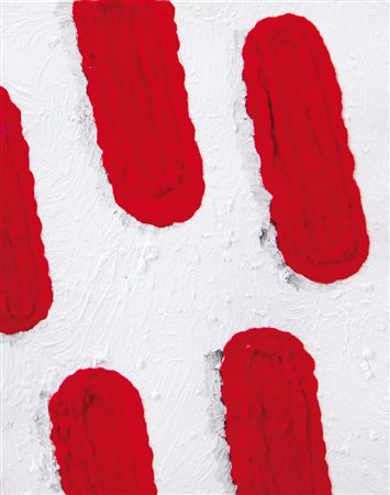 PINELLI PINO Catania 01/10/1938Senza titolopittura su carta cm. 20x16, firma...