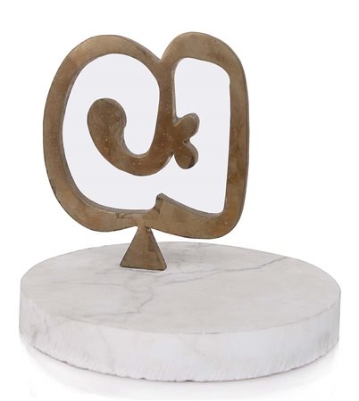 CARMASSI ARTURO Lucca 02/07/1925Archetiposcultura in bronzo poggiante su base...