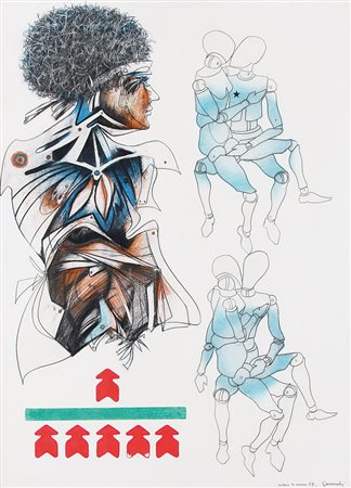 GUERRESCHI GIUSEPPE Milano 15/07/1929 - Milano 14/05/1985Senza titolo,...