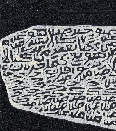 FATHI HASSAN Il Cairo (Egitto) 1957Onda, 2007tecnica mista su tavola cm....