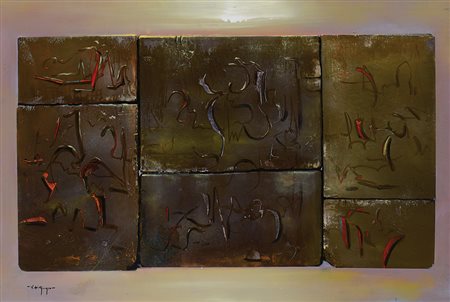 DI GIORGIO VINCENZO Capurso (Ba) 1945I sei pilastri della saggezzaolio su...