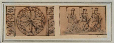 Fortunato Depero Senza titolo (progetto) Inchiostro su carta cm 8x20,5 - in...