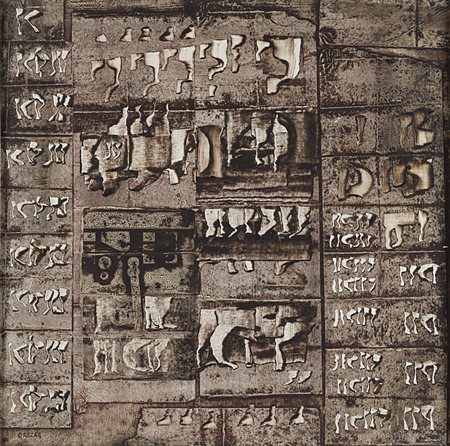 Lili Orszag , Ungvár 1926 , Budapest 1978 "Keplet" olio su masonite, cm 40x40...