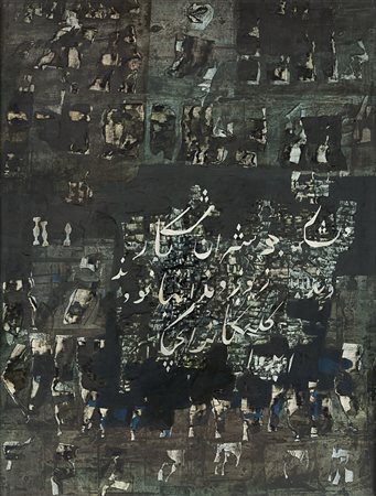 Lili Orszag , Ungvár 1926 , Budapest 1978 "Perzsakert" olio su masonite, cm...