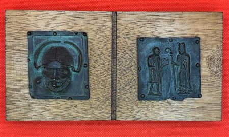 ANONIMO ANONIMO . (.) Formella Basilica San Zero Verona-1 Lega metallica su...