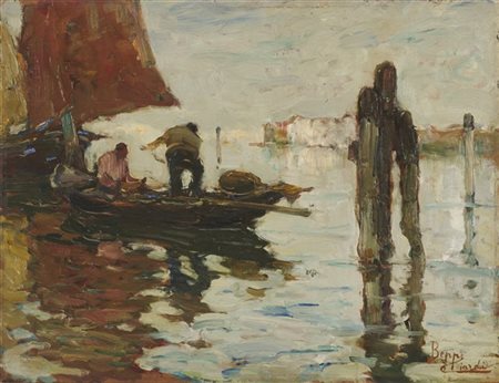 Beppe Ciardi "Pescatori in laguna" 
olio su compensato (cm 32x43)
firmato in bas