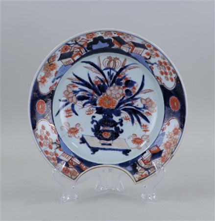 An Imari shaving basin. Japan, 18th century.