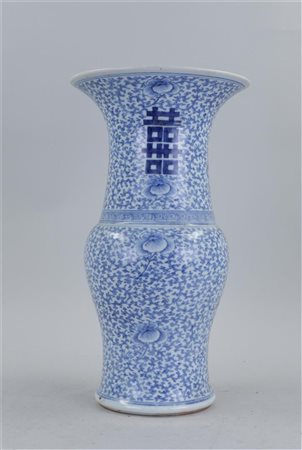 A Gu vase, mid-Quing period. Shard. 19th century.