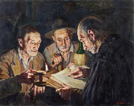 GRASSI ALFONSO (1918 - 2002) - SENZA TITOLO.