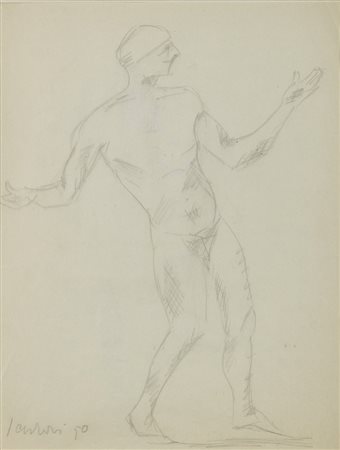 SARTORI AMLETO (1915 - 1962) - MASCHERA.