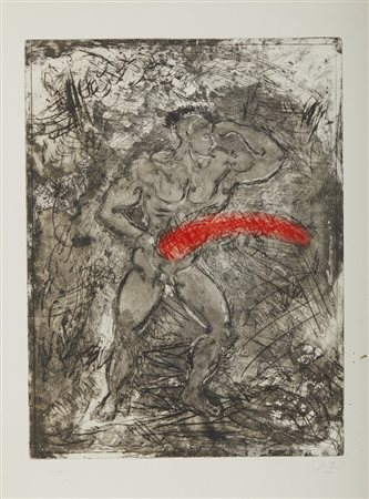 CHIA SANDRO (n. 1946) - ENERGUMENO.