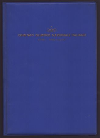  
C.O.N.I. Roma Foro Italico, Nazionale Basket 1985
 23x33