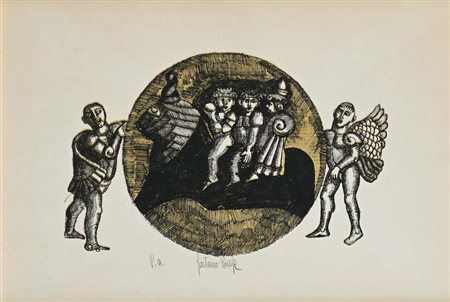 Gaetano Pompa Forenza 1933-Orbetello 1998 Senza titolo Serigrafia cm 23x32 -...