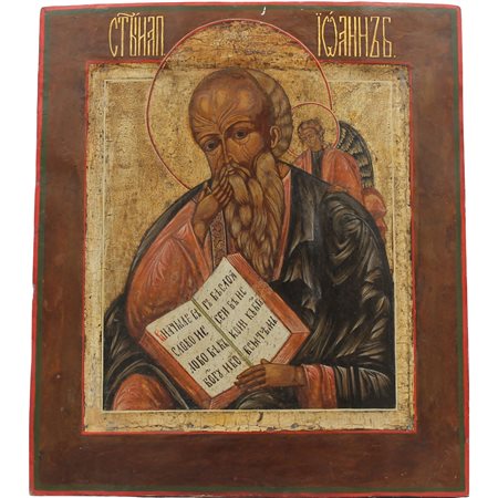 Figura di Santo Icona russa olio su tavola. Fine secolo XIX. Cm 35,5x31