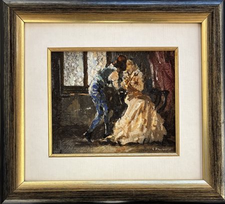 Cosimo Privato Venezia 1899 - 1971, Il corteggiamento