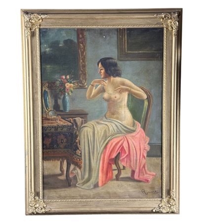 UNIDENTIFIED SIGNATURE