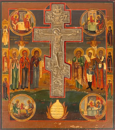 Icona Stauroteca con croce in ottone, Russia, secolo XIX