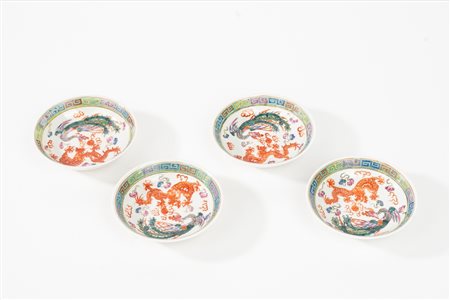 Quattro piattini in porcellana famiglia rosa, China, 20th century
